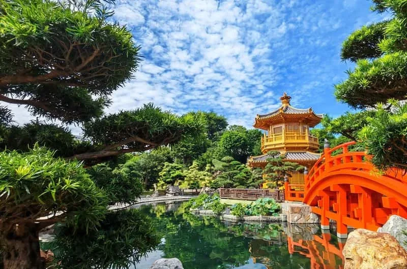 Nan Lian Garden