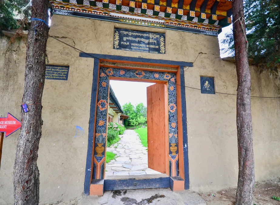 Entrée du Musée du patrimoine folklorique