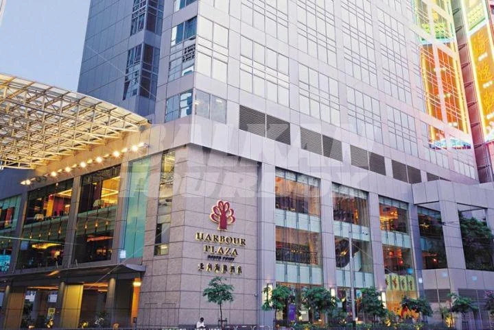 Harbour Plaza North Point