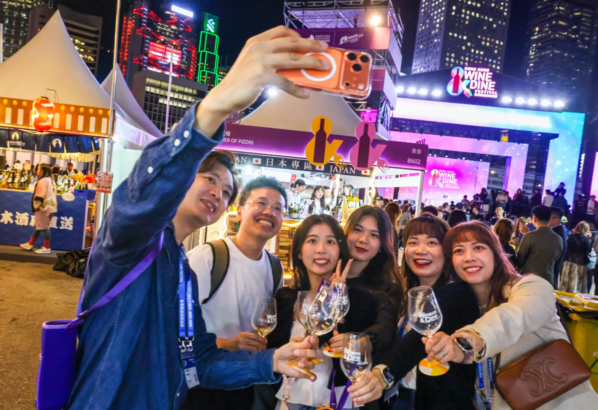 Hong Kong Wine & Dine Festival
