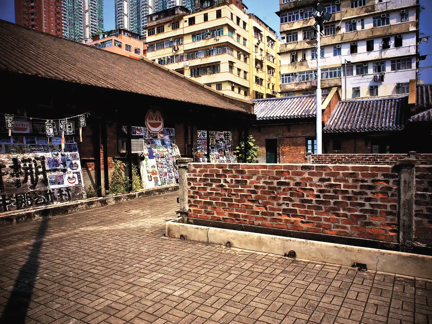 Cattle Depot Artist Village