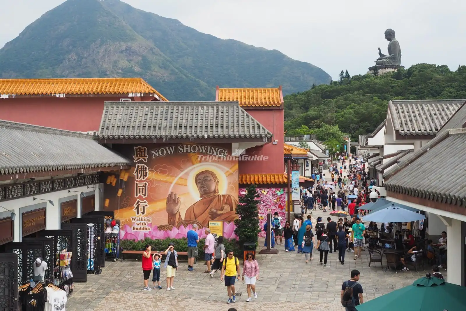 Ngong Ping Village