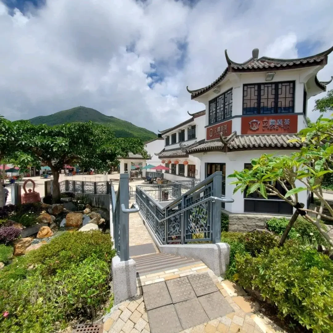 Ngong Ping Village