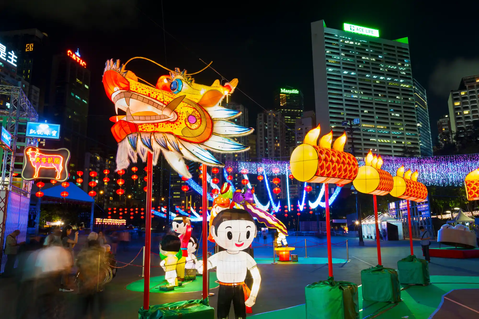 Mid-Autumn Festival Lantern Carnivals