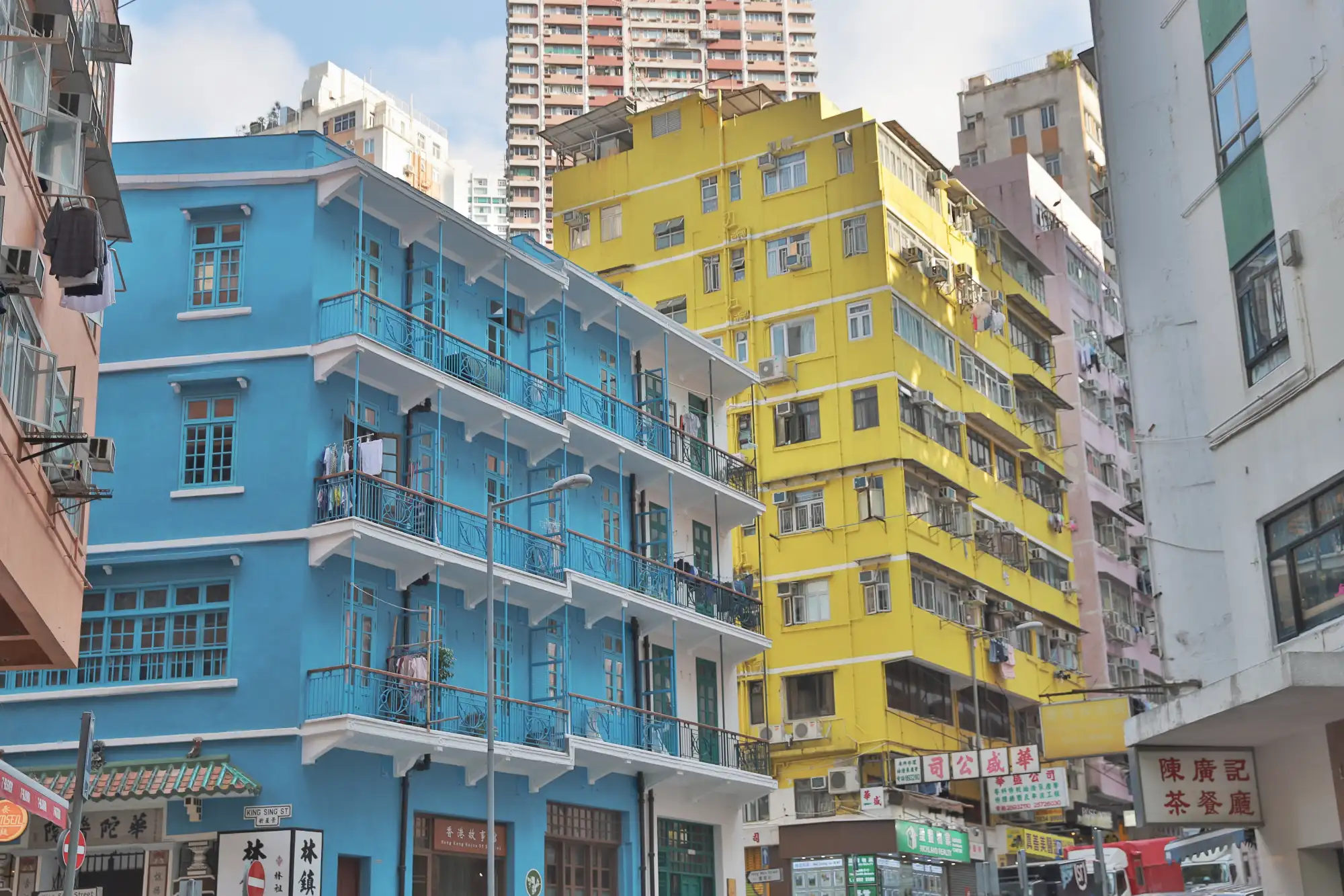 Blue House