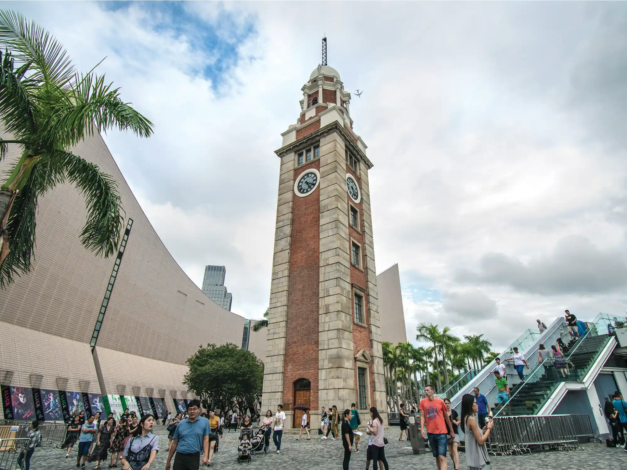 Clock Tower