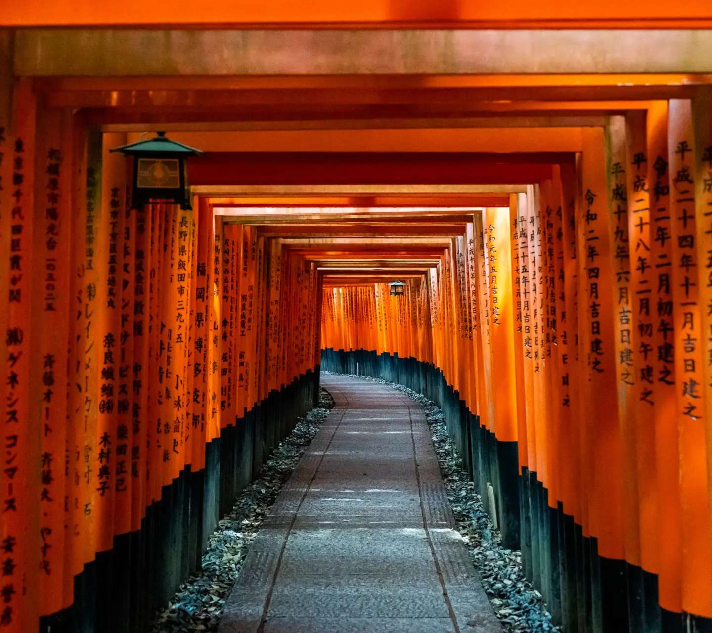 Japon